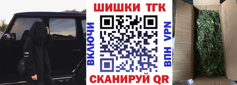Где продают наркотики Красный Сулин Alpha PVP КОКАИН ГАШ НБОМе МАРИХУАНА