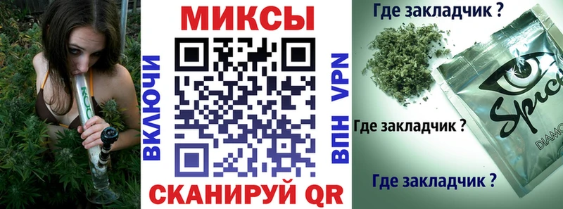 БУТИРАТ вода  даркнет сайт  Красный Сулин 