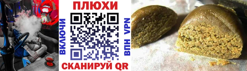 ОМГ ОМГ как зайти  Красный Сулин  Гашиш гарик 