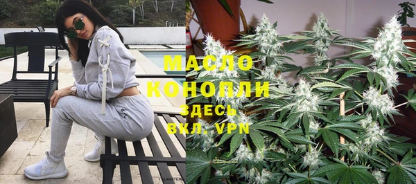метадон Богородск