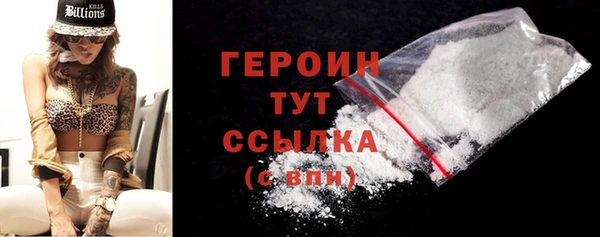 первитин Богданович