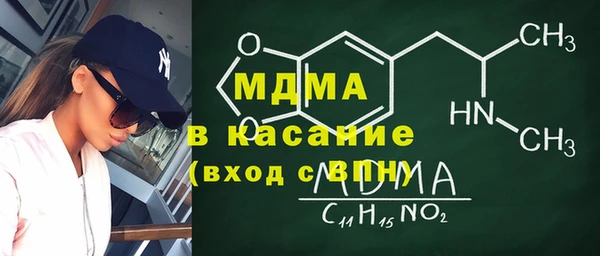 первитин Богданович