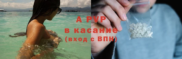 метадон Тутаев