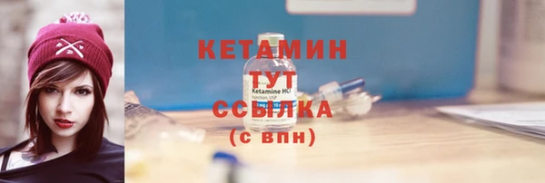 первитин Богданович