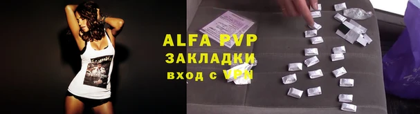 дистиллят марихуана Богородицк
