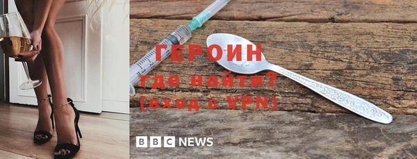 дистиллят марихуана Богородицк