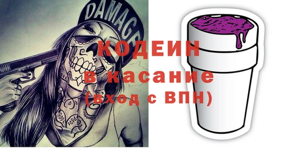 метадон Богородск