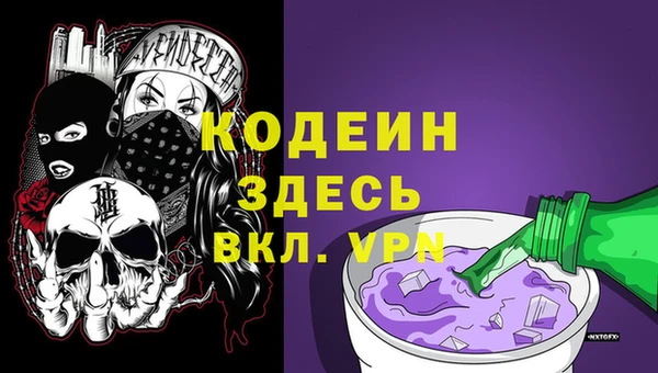 дистиллят марихуана Богородицк