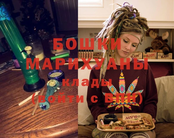 дистиллят марихуана Богородицк