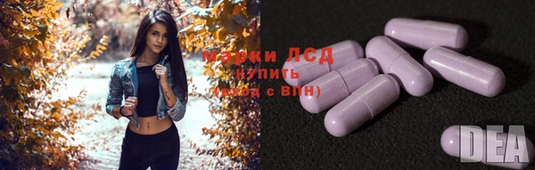 метадон Тутаев