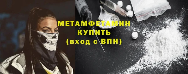 первитин Богданович
