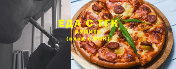 первитин Богданович