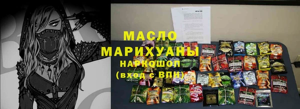 первитин Богданович
