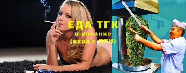 первитин Богданович