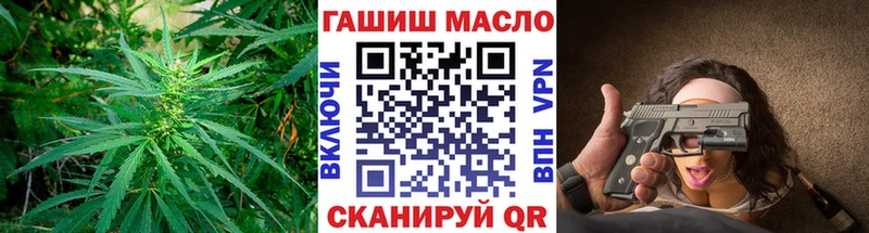 Дистиллят ТГК концентрат  купить наркотики сайты  Красный Сулин 