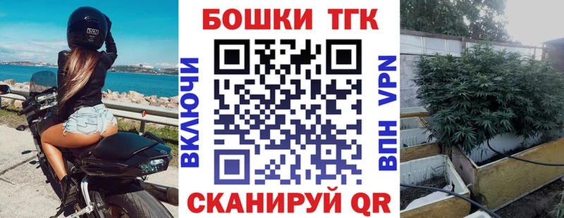 как найти закладки  Красный Сулин  Канабис марихуана 